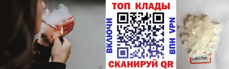 Где можно купить наркотики Кораблино NBOMe  АМФЕТАМИН  Псилоцибиновые грибы  А ПВП  ОМГ ОМГ сайт  Марихуана  КОКАИН  ГАШИШ  Меф мяу мяу 