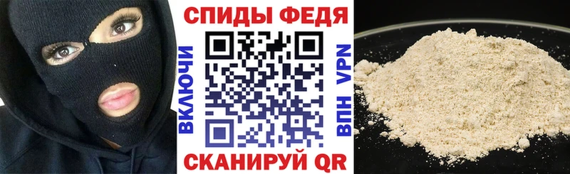 Amphetamine VHQ Кораблино