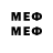 МЕТАДОН methadone Vernon Livingston