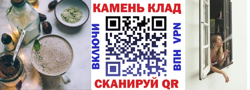 Cannafood марихуана  Кораблино 