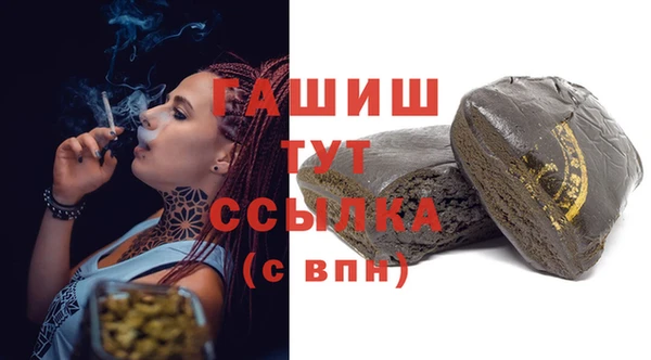кокаин перу Надым