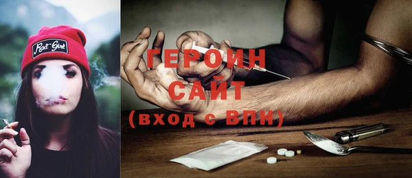 твердый Бабаево