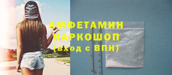 мдпв Наволоки