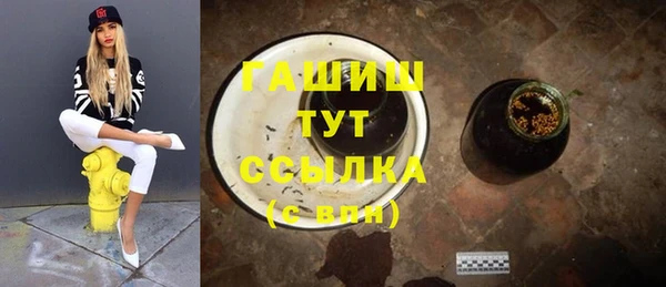 кокаин перу Надым