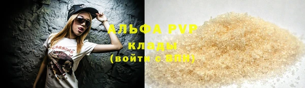 прущие крисы Михайлов