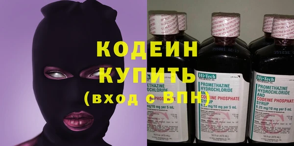 мдпв Наволоки