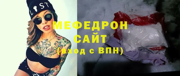 твердый Бабаево