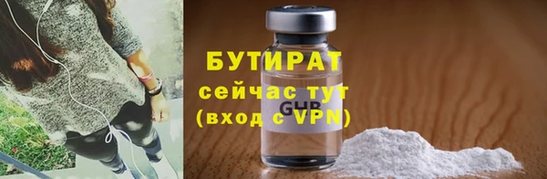 мдпв Наволоки