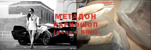 мдпв Наволоки