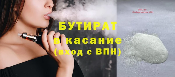 кокаин перу Надым