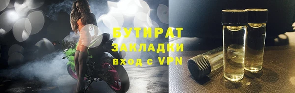 мдпв Наволоки