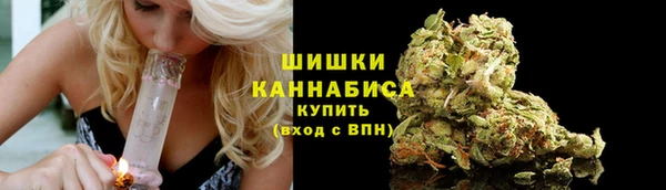 прущие крисы Михайлов