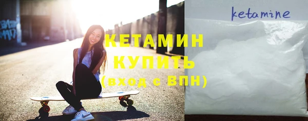 мдпв Наволоки