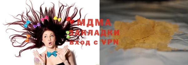 кокаин перу Надым