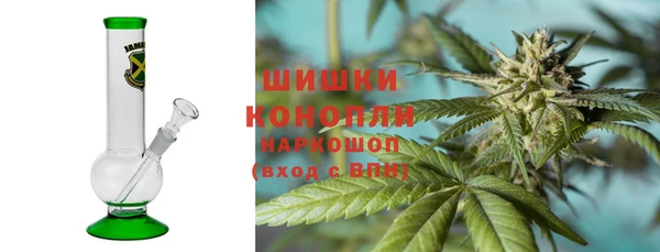 соль ск Навашино