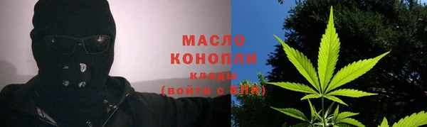прущая мука Михайловск