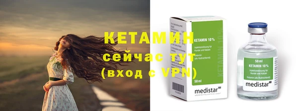 прущие крисы Михайлов