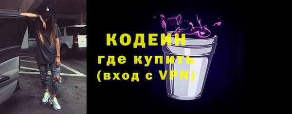 кокаин перу Надым