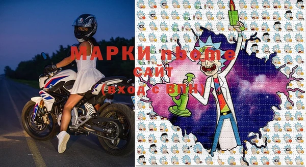 кокаин перу Надым