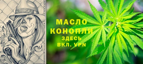 мдпв Наволоки
