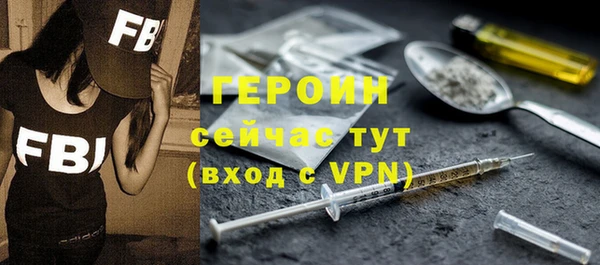 Альфа ПВП Аша