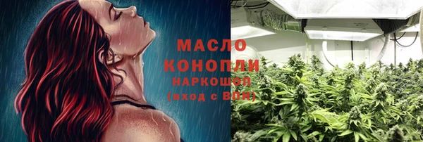 мдпв Наволоки