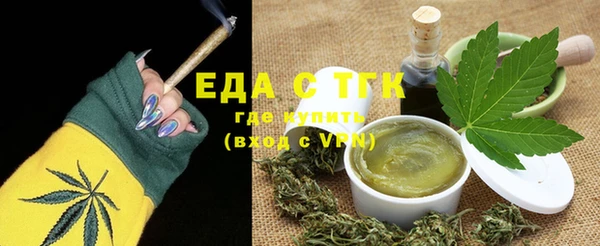 мдпв Наволоки