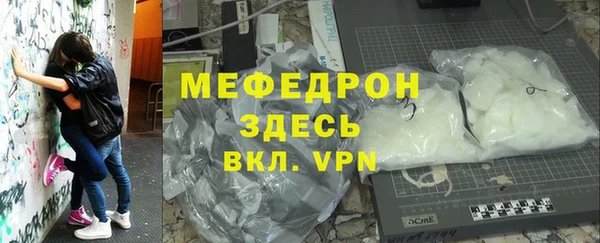 кокаин перу Надым