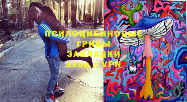 кокаин перу Надым
