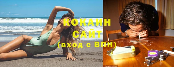 кокаин перу Надым