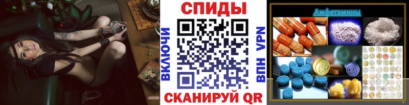 ОМГ ОМГ как зайти  как найти   Кораблино  Первитин кристалл 