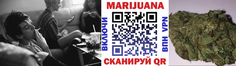 продажа наркотиков  Кораблино  KRAKEN сайт  Бошки Шишки конопля 